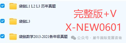 https://www.x-new.cn/zhuanti/daishu/