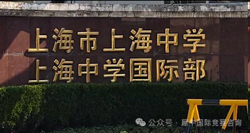 https://www.x-new.cn/zhuanti/ib/