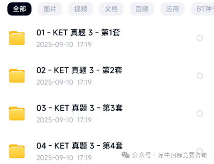 https://www.x-new.cn/