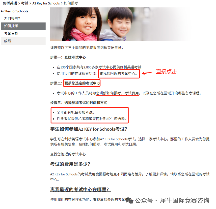 https://www.x-new.cn/