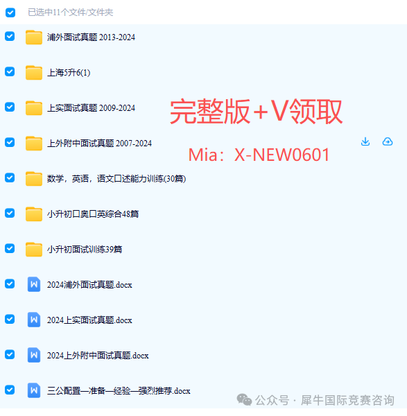 https://www.x-new.cn/