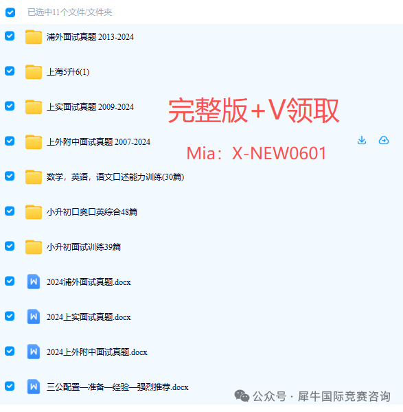 https://www.x-new.cn/