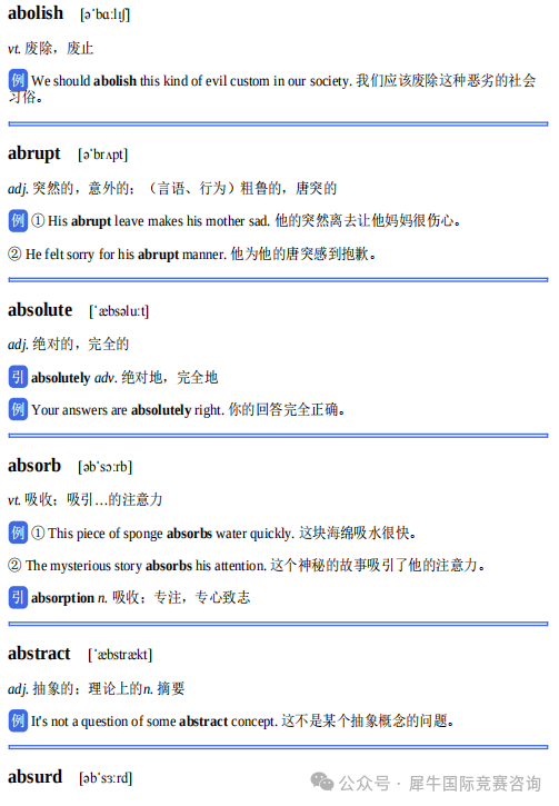 https://www.x-new.cn/#