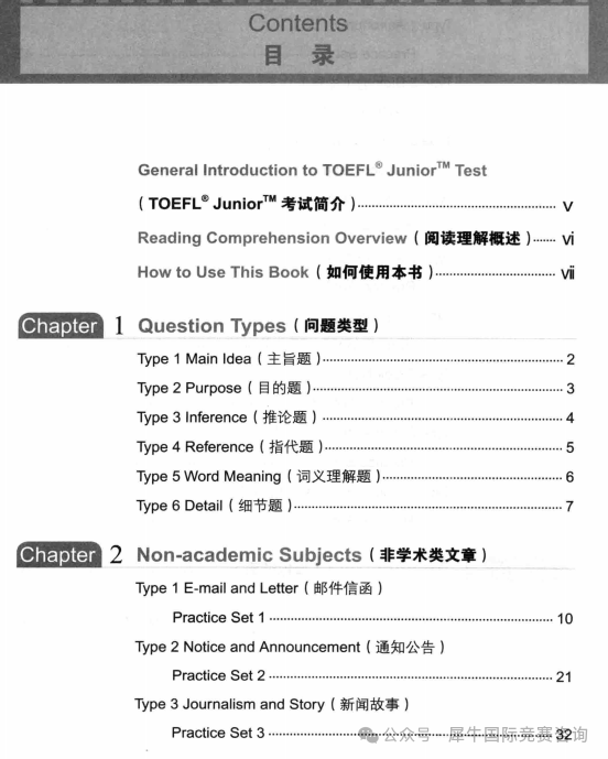https://www.x-new.cn/#