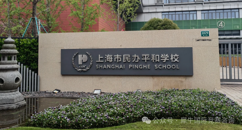 https://www.x-new.cn/zhuanti/ib/