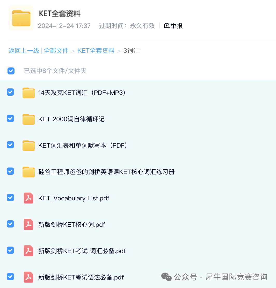 https://www.x-new.cn/#