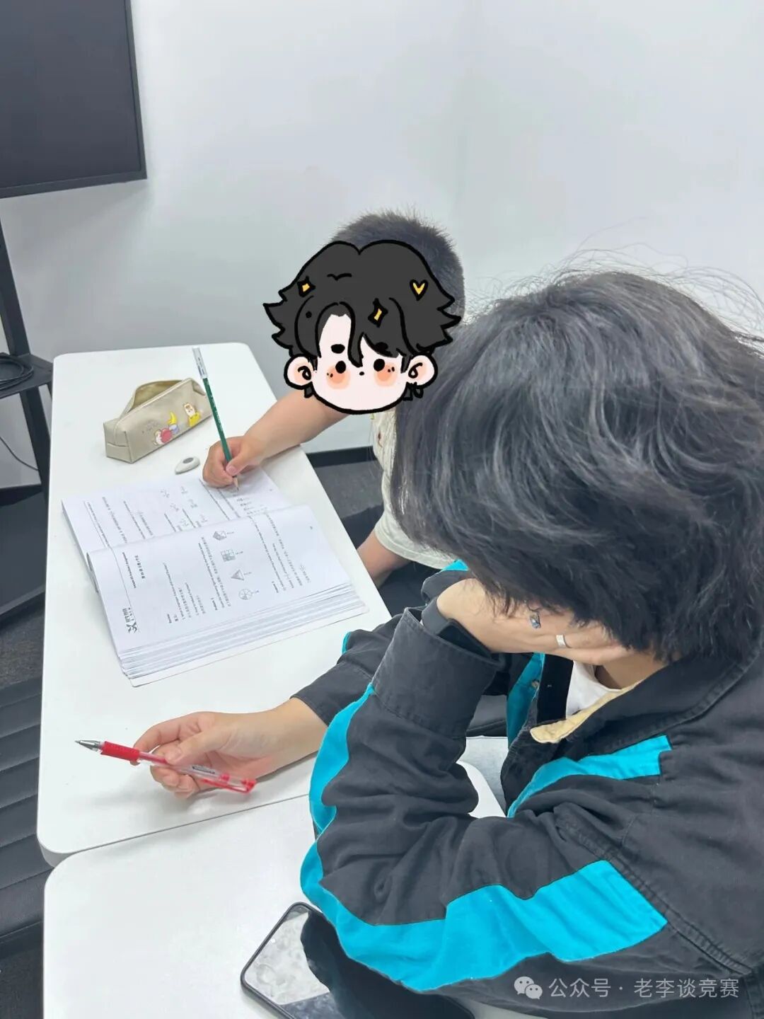 袋鼠数学竞赛