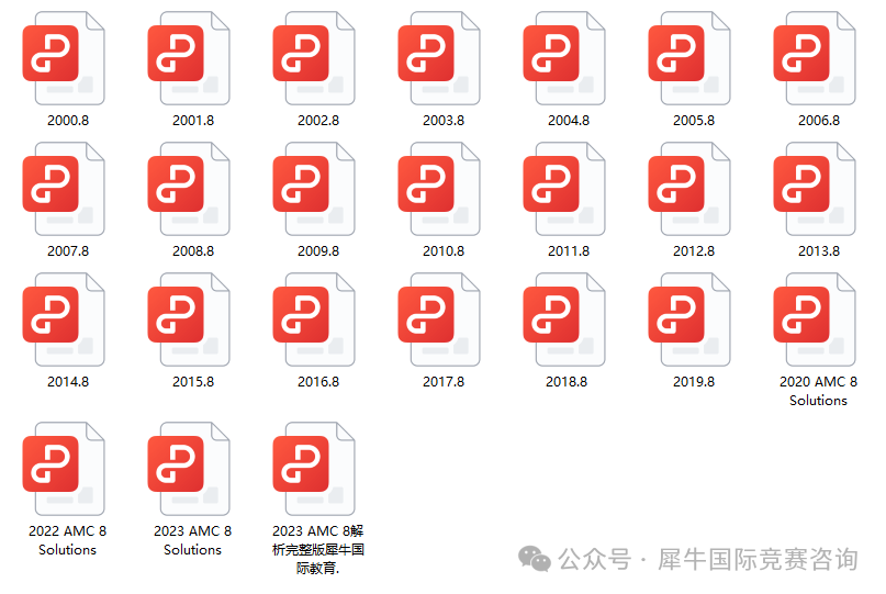 https://www.x-new.cn/zhuanti/AMC/