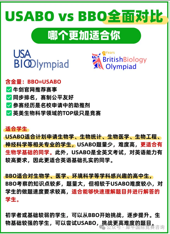 https://www.x-new.cn/zhuanti/bbo/