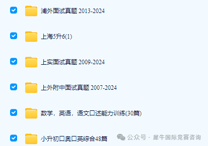https://www.x-new.cn/