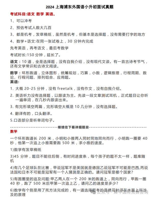 https://www.x-new.cn/