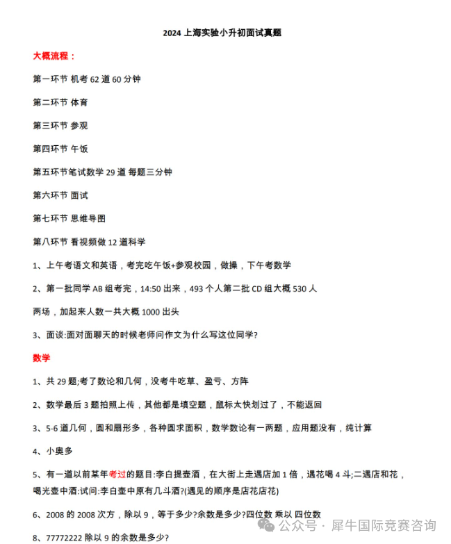 https://www.x-new.cn/