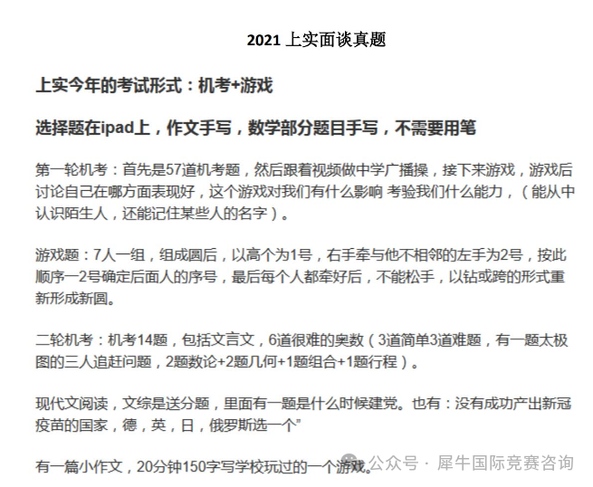 https://www.x-new.cn/