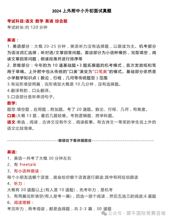 https://www.x-new.cn/
