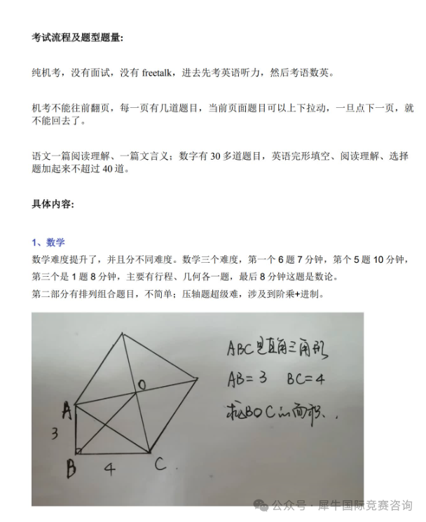 https://www.x-new.cn/