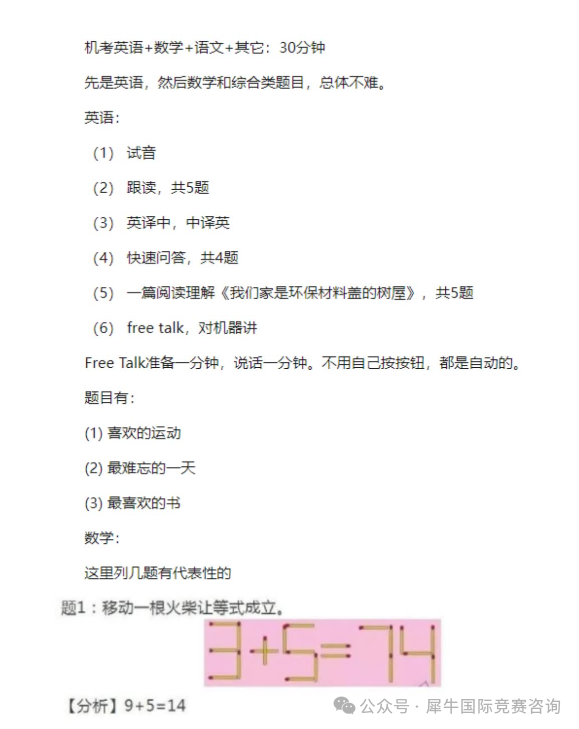 https://www.x-new.cn/