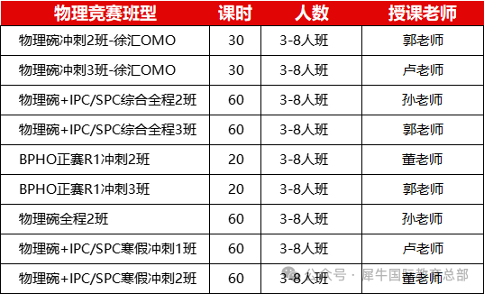 0793aac9-7dd6-48b9-8655-9fa115ed64db.png