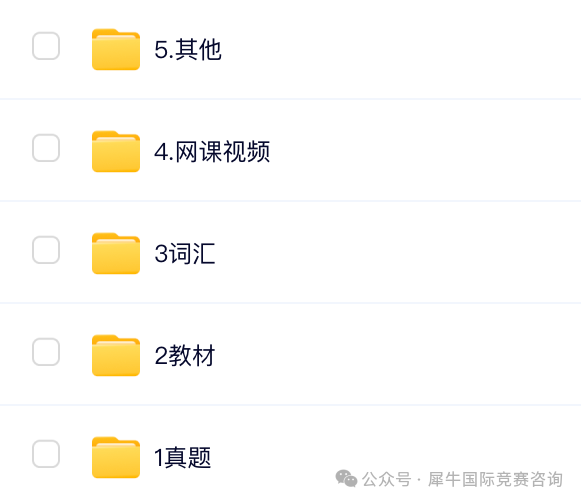 https://www.x-new.cn/zhuanti/AMC/