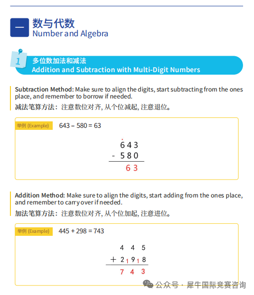 https://www.x-new.cn/
