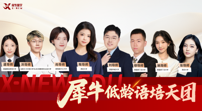 袋鼠数学竞赛