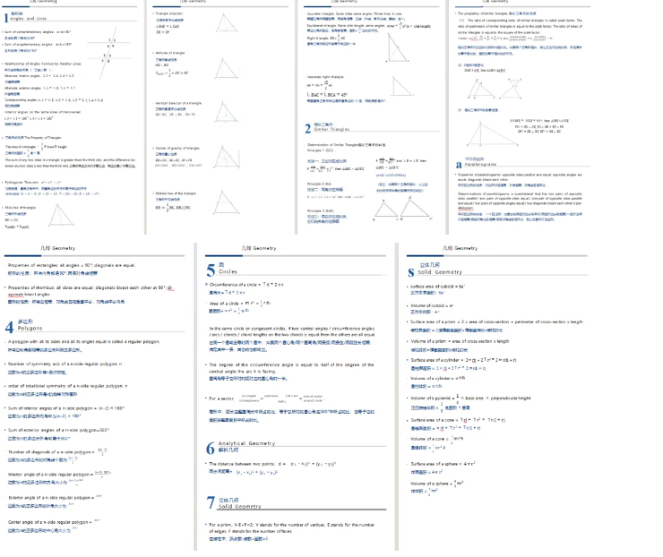 7181249ff27fa45789eca4b28bdf9500.png
