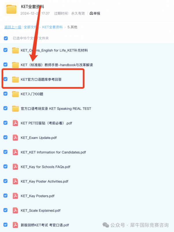 https://www.x-new.cn/
