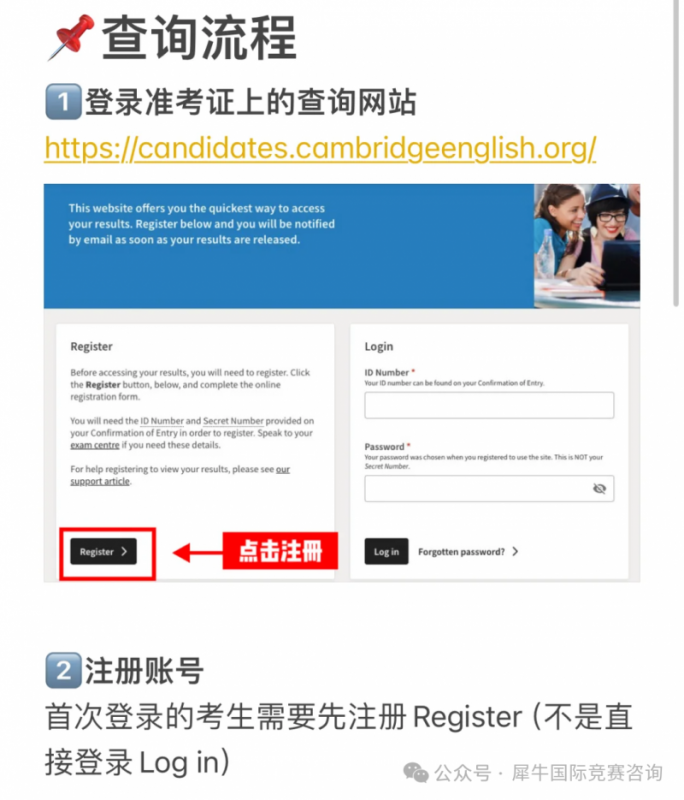 https://www.x-new.cn/