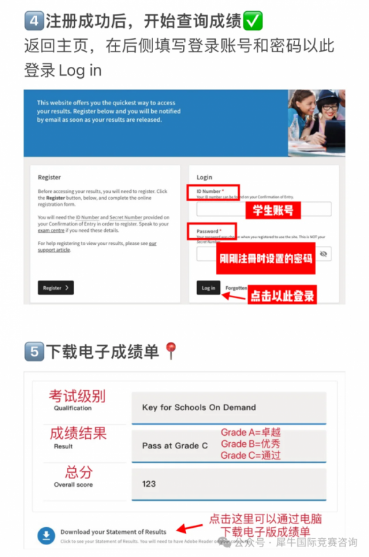 https://www.x-new.cn/