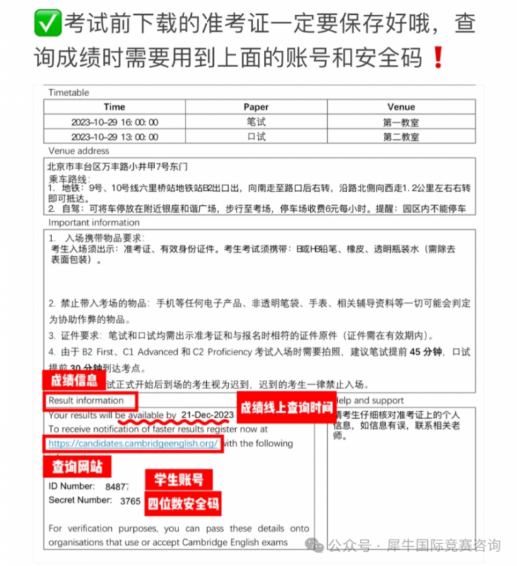 https://www.x-new.cn/