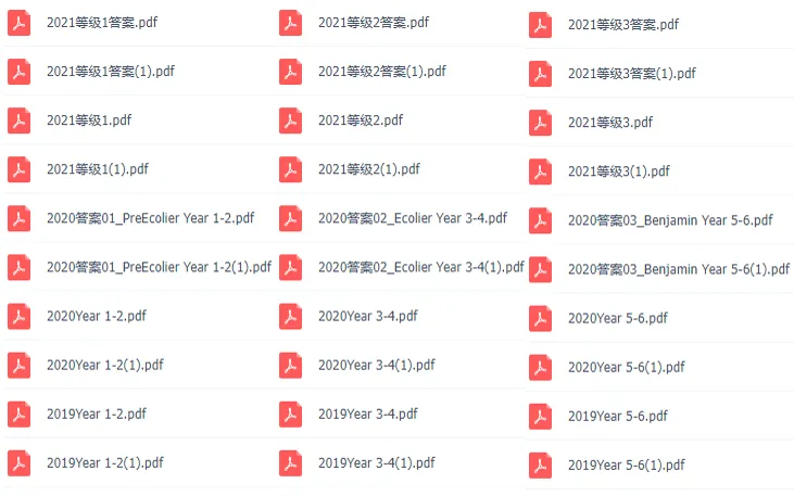 https://www.x-new.cn/zhuanti/daishu/