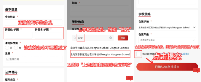 AMC8数学竞赛