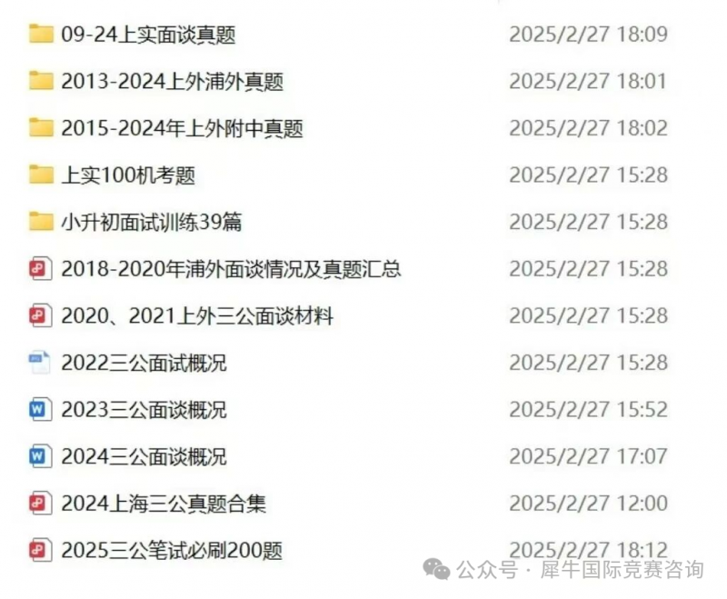 https://www.x-new.cn/