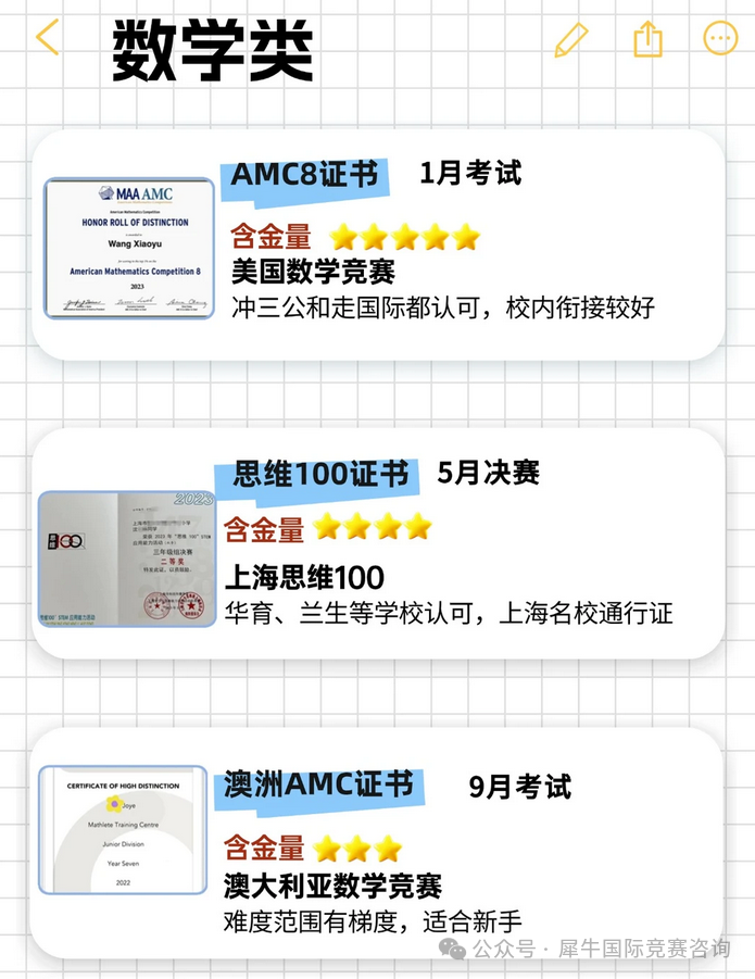 https://www.x-new.cn/