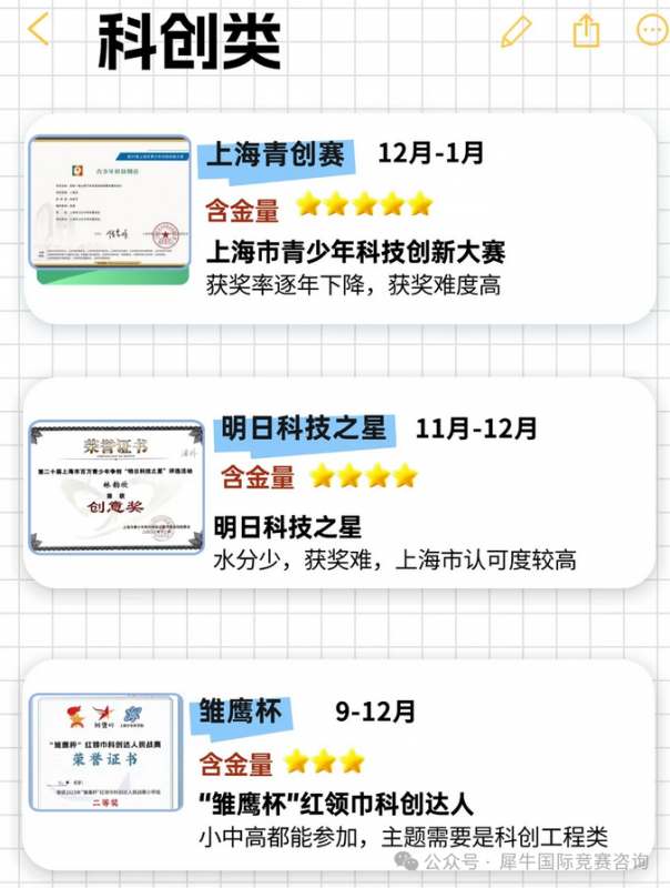 https://www.x-new.cn/
