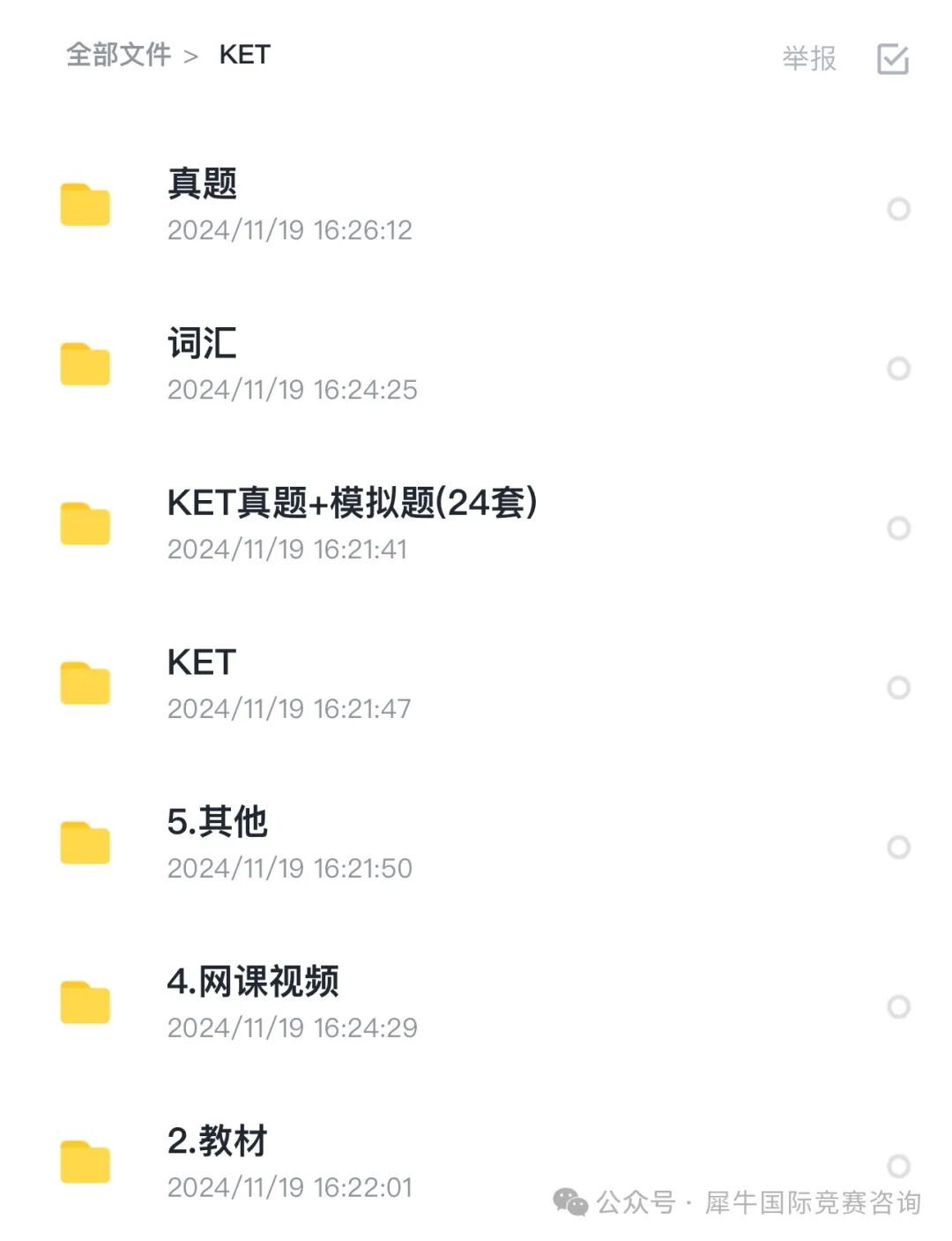 https://www.x-new.cn/