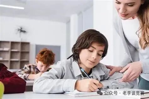 AMC8数学竞赛