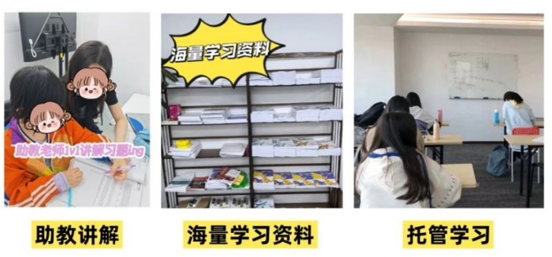 犀牛教育amc8数学竞赛
