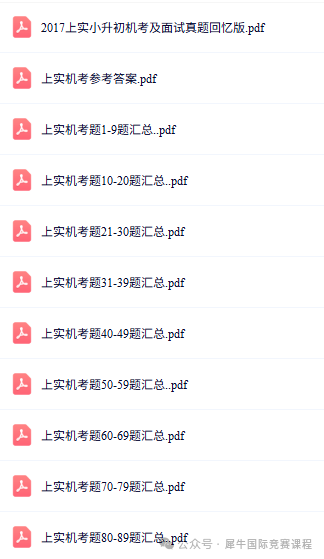 微信图片_20260416160530_330_52.png