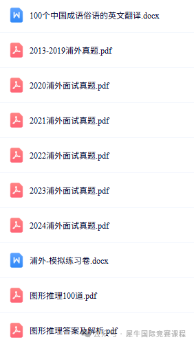 微信图片_20260416160509_329_52.png
