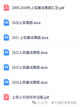 微信图片_20260416160700_331_52.png