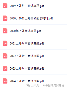 微信图片_20260416160914_332_52.png