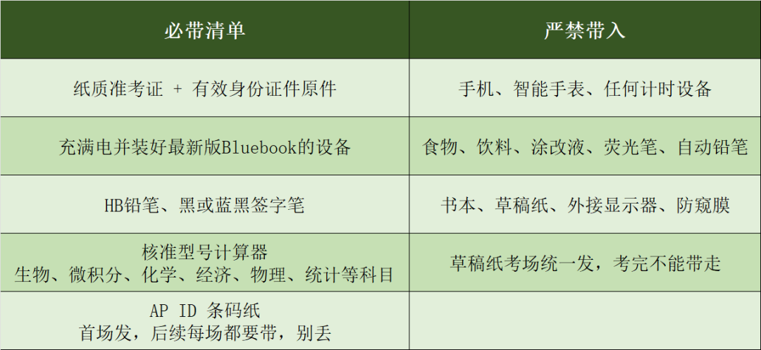 微信图片_20260416152647_202_229.png