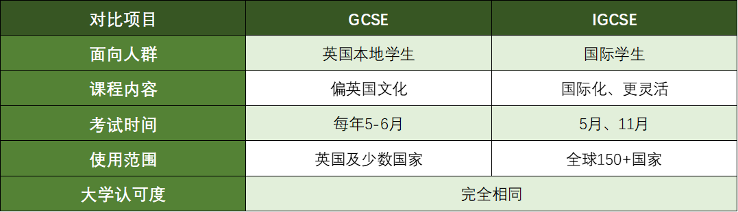 微信图片_20260306150628_176_229.png