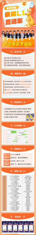 dbb19473c38b4b6aa9775156b24590b3.png