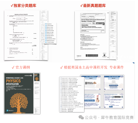 3b13cad2a023b55d63c220c924c14c2f.png