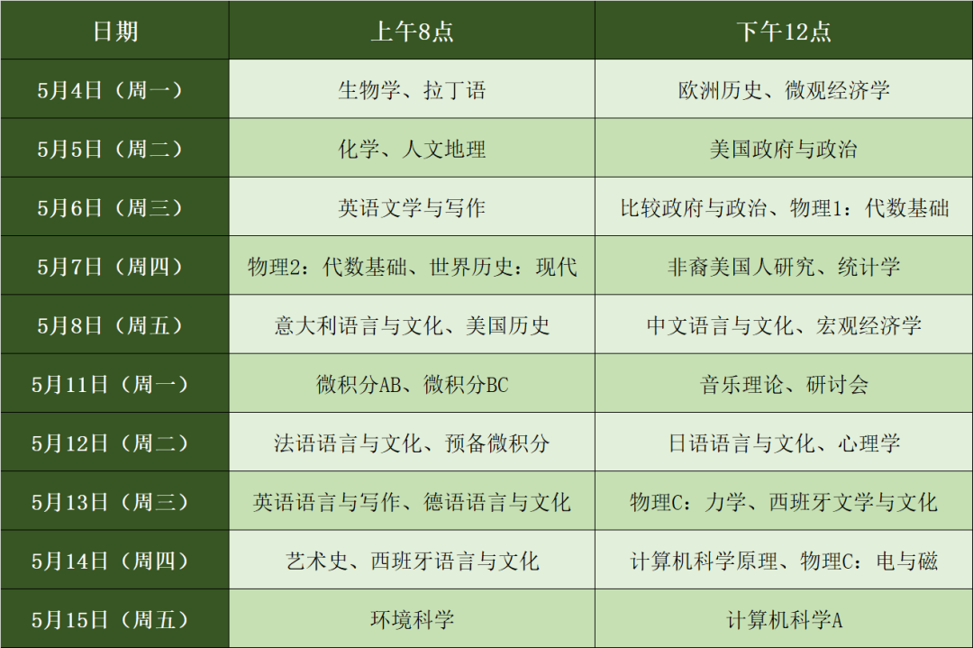微信图片_20260416150659_200_229.png