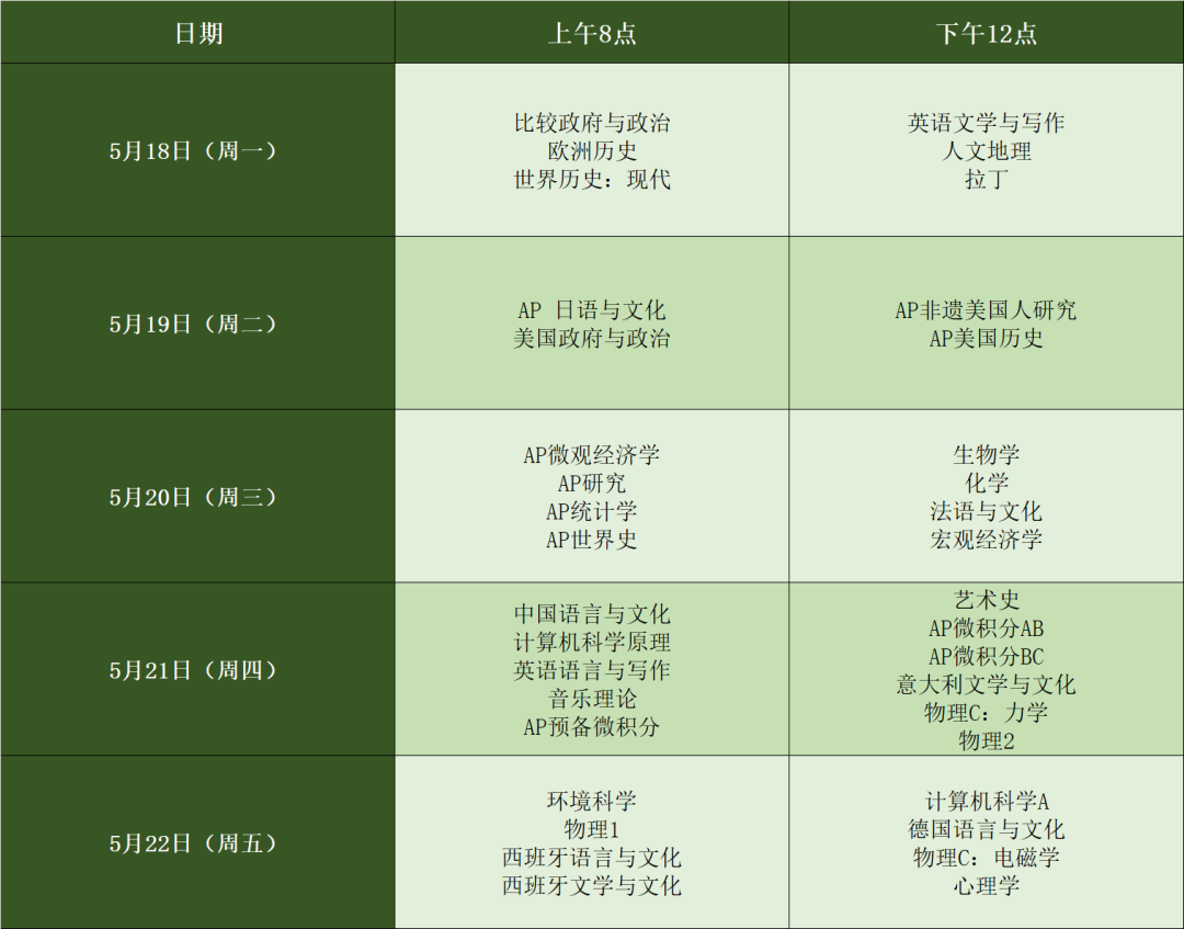 微信图片_20260416151644_201_229.png