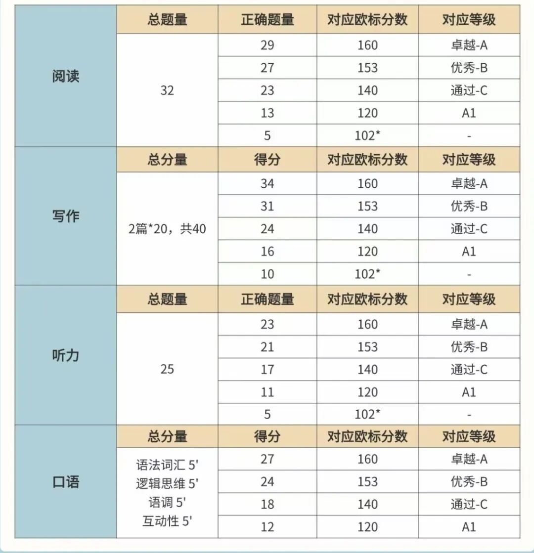 微信图片_20250723013047.jpg