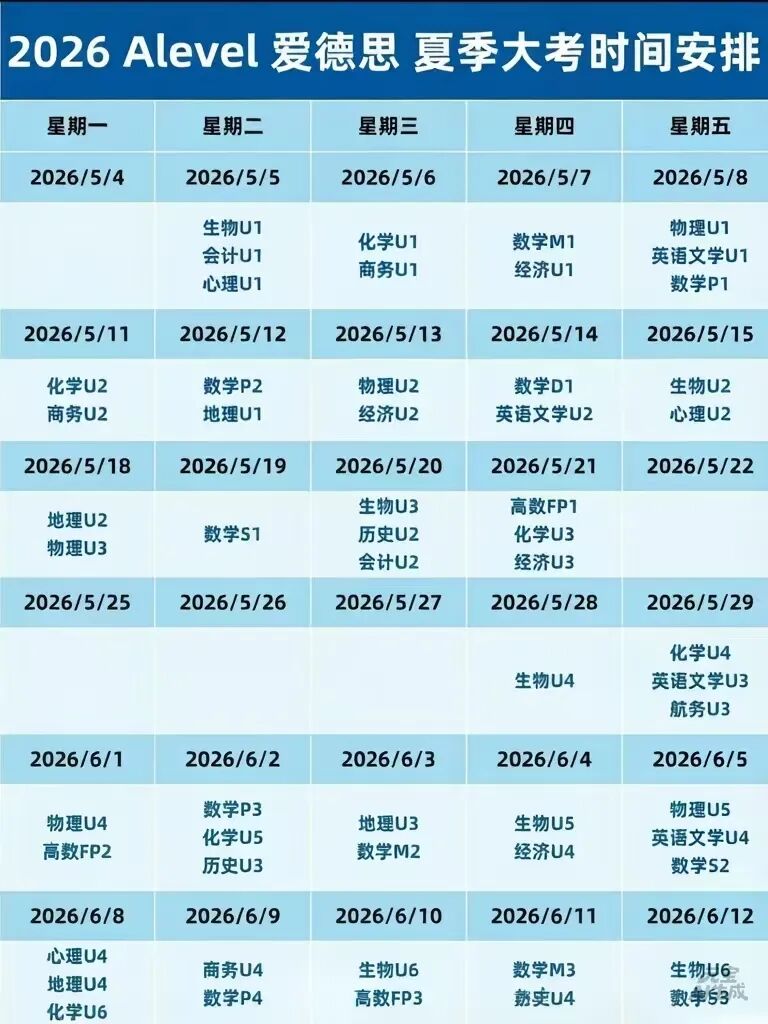 微信图片_20260427151015.jpg