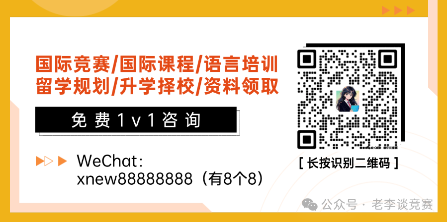 KET考试